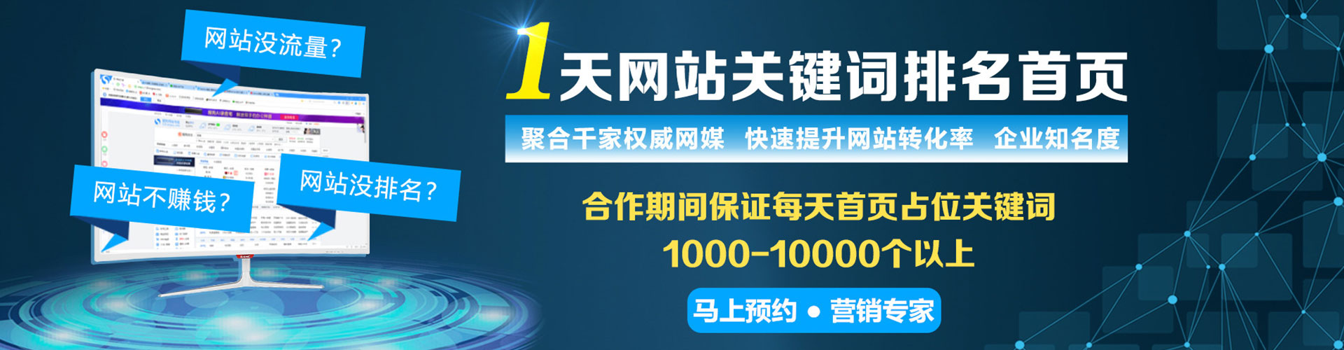 和县朋友圈信息流